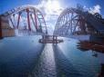 Окупанти показали завершення чергового етапу роботи на будівництві Керченського моста (фото)