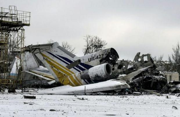 Фото: "ДонПрес".
