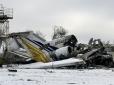 Повна розруха: У мережі з'явилися нові світлини зруйнованого Донецького аеропорту (фото)