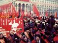 Back in USSR: Все більше росіян ностальгують за Радянським Союзом (фото)