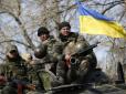 Чи вдасться Україні відбити атаки росіян у 2018 році?: 