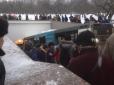 Жахлива ДТП у Росії: У Москві автобус заїхав до підземного переходу - є загиблі (фото, відео)
