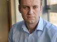 ЦВК відмовила Навальному у реєстрації кандидатом на президентські вибори в РФ