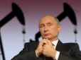 Хіти тижня. Прощавай, уламку СРСР: Відхід у минуле нафтової ери, кінець Путіна, хаос в Росії - прогноз на 10-ліття від Bloomberg