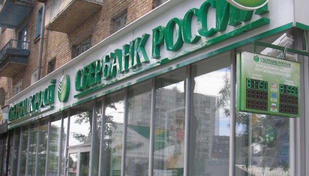 Фото: Укрінформ.
