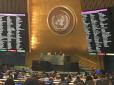 Хіти тижня. Ніж у спину: Генасамблея ООН схвалила оновлену резолюцію щодо Криму