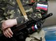 Ніякого перемир'я: Терористи обстріляли сили АТО на Донбасі, є втрати