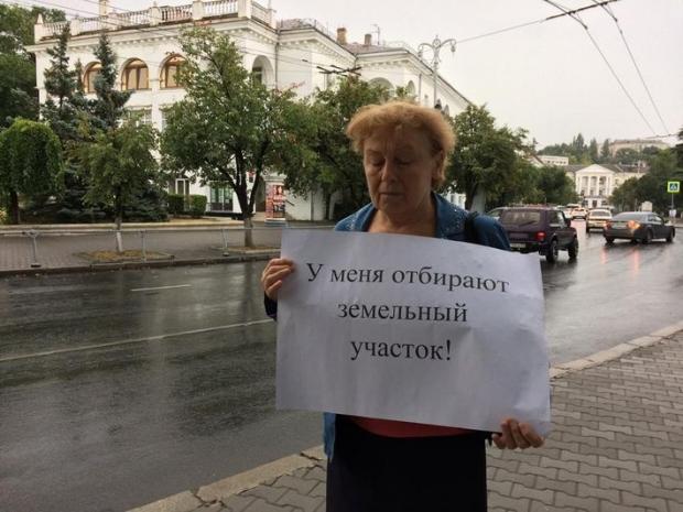 Фото: Новый Севастополь.