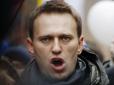 Недопущений до виборів президента РФ Навальний попередив про всеросійський бойкот голосування