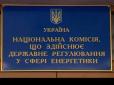 Кращі люди держави: Ахметов, Фірташ та Тігіпко отримали ліцензії від держави на подальше суперзбагачення