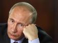 Путін готовий віддати Донбас? У риториці президента РФ помітили важливі зміни