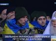 Звільнений український військовополонений розповів про причини війни на Донбасі і втрати Криму