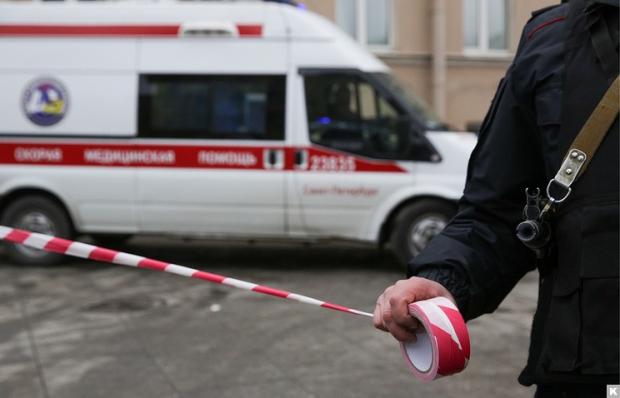 Фото: rosregistr.ru.
