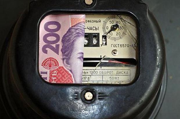 Фото: Дзеркало тижня.