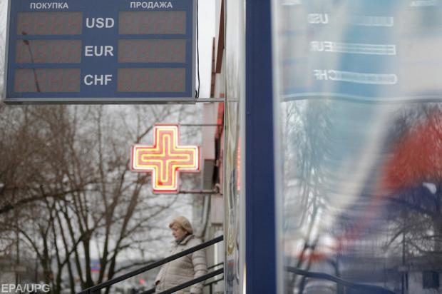 Після офіційного виходу з рецесії в цьому році Росія зануриться в тривалий період стагнації