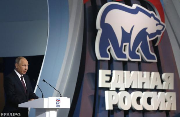 Правляча партія "Єдина Росія" повинна буде використовувати нову стратегію в майбутньому році, щоб зачепити молодь і спробувати активізувати електорат