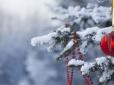 Синоптики озвучили новий прогноз, якою буде погода 31 грудня в Україні