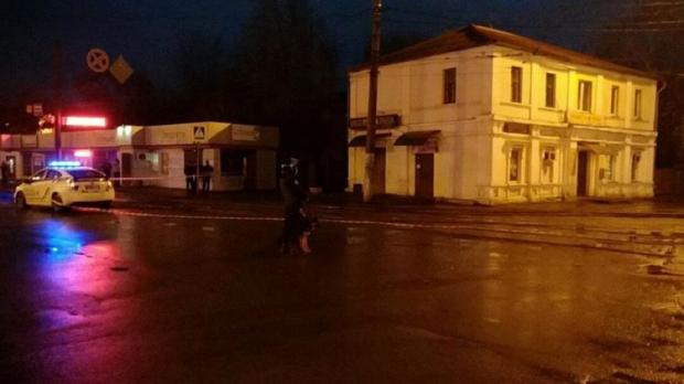 Фото: Страна.