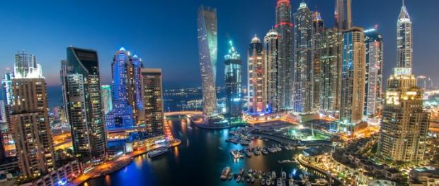 Фото: Рудана.