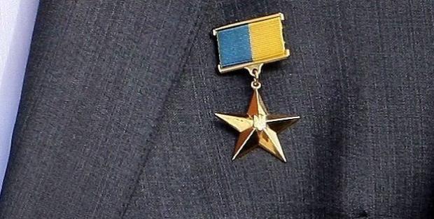 Фото: Укрінформ.