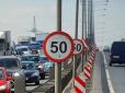 Водіям на замітку: В Україні почали діяти нові обмеження на дорогах