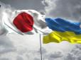 Майже безвіз: Ще одна країна спростила візовий режим з Україною