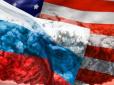 Напередодні нових санкцій від США: Які інструменти для переговорів лишилися у РФ? - Мирослав Гай