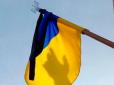 Україна втратила ще одного сина: На Донбасі загинув боєць ЗСУ з Сумщини