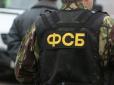ФСБ здійснили чергову антиукраїнську провокацію: У Москві затримали українця, який був учасником АТО