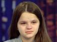 12-річна львів'янка вказала на чергового чоловіка, який може бути батьком її дитини