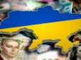 Не за цієї влади: Чому Україна не може стати 