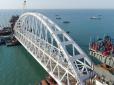 Запуск Керченського мосту відкладається: У країні окупантів назвали причини