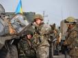 Є втрати: У штабі АТО повідомили тривожні новини з Донбасу