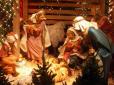 Відповідь церкви: Скільки насправді потрібно святкувати Різдво