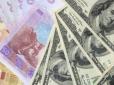 Що буде з доларом: З'явився прогноз курсу валют в Україні на найближчі роки