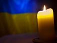 Пройшов найгарячіші точки Донбасу: На Київщині попрощалися із загиблим бійцем АТО