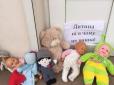 Принеси ляльку: Українці запустили флешмоб у відповідь на відмову священика УПЦ МП відспівати маленьку дитину (фото)