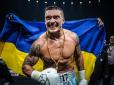 Український боксер мріє про бій із кривдником Кличка, - PSB Sports