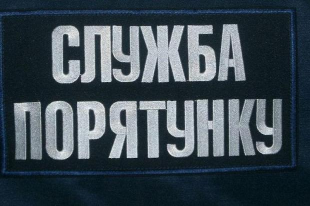 Фото: Новини Рівне.