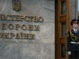 У Полторака відреагували на звинувачення у причетності України до атак на російські бази у Сирії