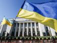 Вибори-2019 і розчарування у вітчизняному політикумі: Як в Україні з'явиться новий Макрон