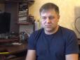 Життя в скрепах: На Росії активіста засудили до трьох років позбавлення волі за репост у соцмережах