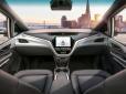 General Motors показала, як виглядає їх самоврядний автомобіль без керма та педалей (відео)