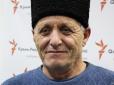 Російські лікарі відмовляють в медичній допомозі затриманому кримськотатарському активісту
