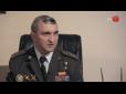Генерал Гордійчук розповів, чому артилерія відмовлялася відповідати на обстріл сил АТО (відео)