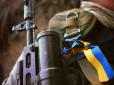 Вбивство чи самогубство? На Донбасі при загадкових обставинах загинув боєць АТО