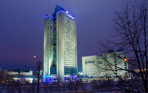Фото: ПАО "Газпром".