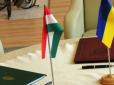 Зріє новий скандал:  Відносини між Україною та Угорщиною можуть різко погіршитися (відео)