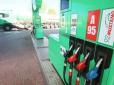 Нафта б'є рекорди: Експерти озвучили невтішний прогноз по цінам на бензин в Україні