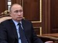 У Росії розкрили нову позицію Путіна щодо Криму і Донбасу